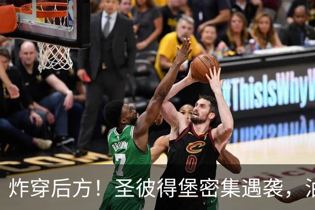 炸穿后方！圣彼得堡密集遇袭，油库桥梁物流中心全部瘫痪